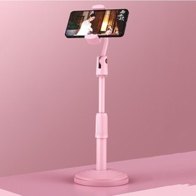 Resim Cep Telefonu Canlı Yayın Standı Pink (Yurt Dışından) 