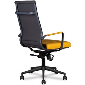 Resim Uzay Ofis Milan Müdür Koltuğu - Antrasit-Sarı 