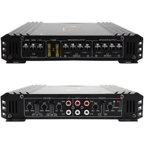 Resim Magicvoice MG-3500 4 Kanal Max 3000 Watt Oto Anfi 