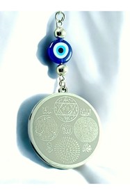 Resim biuti Gümüş Renk Çelik Çift Taraflı Celcelutiye Araba Dikiz Ayna Süsü/ Esmaül Hüsnalı Yeni Araba Hediyesi 