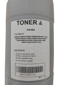 Resim For Hp Laserjet 1020 Toner Tozu Uyumlu 1Kg 