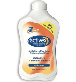 Resim Activex Antibakteriyel Aktif Koruma Sıvı Sabun 1500 ML 
