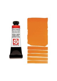 Resim Extra Fine Tüp Suluboya 15 Ml Seri 3 Cadmium Orange Hue Nocolor-fedc37f3 