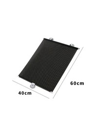 Resim Evrensel Stor Perde Vantuz Güneşlik Tırnaksız Karartma Perdesi 1 Adetli Set 