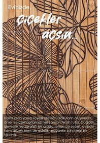 Resim Desenli Bambu Katlanabilir Çamaşır Sepeti - Düzenleyici Sepet Katlanır Kirli Sepeti Dikdörtgen 60lt Bej 