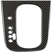 Resim Scirocco İçin Karbon Fiber İç Vites Kutusu Paneli Dekorasyon Etiketi 