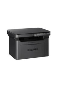 Resim Kyocera MA2001 LASER YAZICI TARAYICI FOTOKOPİ MAKİNASI 