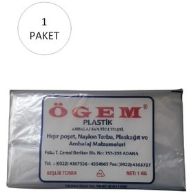 Resim Bakkaliye Naylon Torba Beşlik 30x52 Cm 1 Kg 1 Paket Takriben 105 Adet 