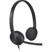 Resim Logitech H340 Kablolu Kulak Üstü Mikrofonlu Kulaklık 981-000475 