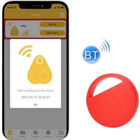 Resim 2 Adet Bluetooth Anti-Kayıp Iki Yönlü Alarm Kırmızı (Yurt Dışından) 