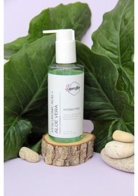 Resim Giroflee Hyaluronic Acid + Aloe Vera Yüz Temizleme Jeli 200 ML 