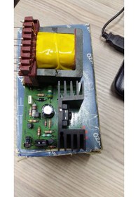 Resim Sony Kv2212 Besleme Kit 