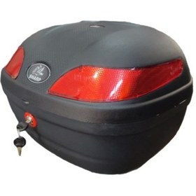 Resim Sharp S33 Carbon 33 Litre Motosiklet Arka Çanta Siyah 