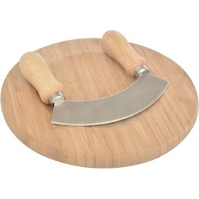 Resim Bambum Ravo 2 Parça Doğrayıcı B2605 