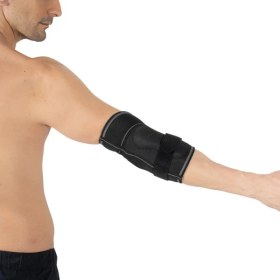 Resim Tenisçi Dirsekliği W231 