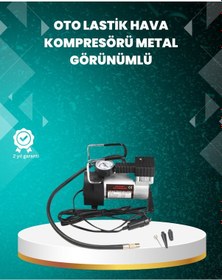Resim Ağır Hizmet Tipi Oto Kompresör 140 Psı Manometreli 