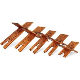 Resim Rahle Ahşap Büyük Boy Besmeleli & Kelime-I Tevhid Yazılı 