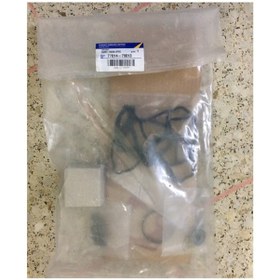 Resim Mais-7701479013 Üst Takim Conta (Skc Siz) Megane Iii-Fluence-Clio 514830989 