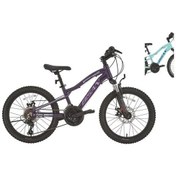 Resim Bisan Kdx 2500-d Kız Çocuk Bisikleti 28cm Md 20 Jant 21 Vites Turkuaz Mavi Beyaz Çok Renkli 