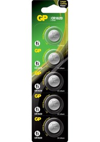 Resim GP CR1620 3V Lityum Blister Düğme Pil 5'li 