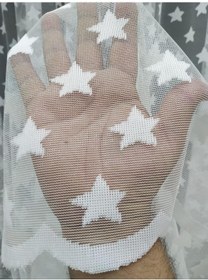 Resim Tül Perde Yıldız Desenli Kaliteli Ve Uygun Fiyatlı (348230951) 