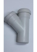Resim Ege Yıldız 50X50 Pvc Tek Çatal 