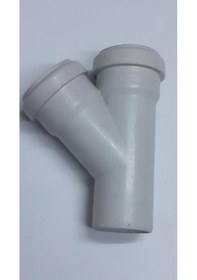 Resim Ege Yıldız 50X50 Pvc Tek Çatal 