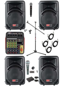 Resim Lastvoice Ample Little Paket-4 Aktif hoparlör ve Mixer Full Ses Sistemi Seti 