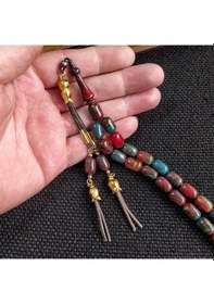 Resim 7x11 mm Renk Cümbüşü Ateşi Kehribar İsme Özel Tesbih 