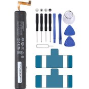 Resim Cbtx Lenovo Yoga Tablet 8 6000mah L13d2e31 L13c2e31 Pil Değiştirme İçin 