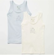 Resim Natuline Organik Atlet Likralı Fun Cat 2li Açık Mavi - Ekru-10999 Mavi 