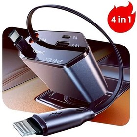 Resim Challenger 4ü 1 Arada 120w Hızlı Araç Şarj Cihazı Usb Type C Port Simli Gri İphone 15 14 13 12 Galaxy Pixel Uyumlu 80cm Kablo 18w Yük Işığı 