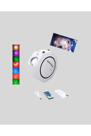 Resim ZERO LAND OZLSTOR Uzaktan Kumandalı Zamanlayıcılı Galaksi (230053) Yıldız Projektörü 