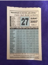 Resim 27 Şubat 2007 Takvim Yaprağı - Nostalji Koleksiyonluk Takvim Yaprağı 