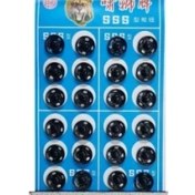 Resim Çıt Çıt Model 2 Numara Siyah 24'lü 