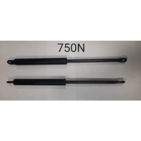 Resim Herkül Baza Amortisörü - Baza Pistonu 750N ( 2 Adet ) 