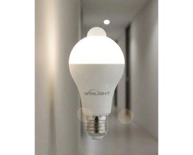 Resim Epilons Sensörlü Lamba 