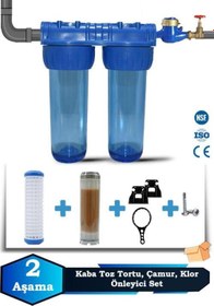 Resim Atlantis Daire Bina Girişi 10 İnch 2 Aşama Su Arıtma Yumuşatma Cihazı(TOZ TORTU,KİREÇ ÖNLEYİCİ SET) 