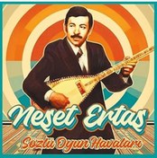 Resim ASİTAN My Yonca Neşet Ertaş Sözlü Oyun Havaları - Plak Lp 