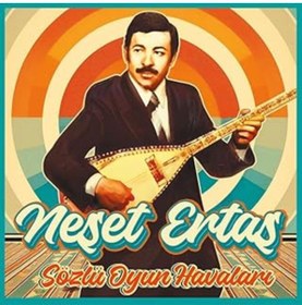 Resim ASİTAN My Yonca Neşet Ertaş Sözlü Oyun Havaları - Plak Lp 