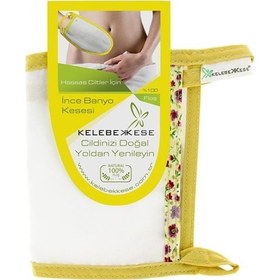 Resim Kelebek Kese Scrub And Peel İnce Banyo Kesesi - Hassas Ciltler İçin 