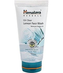 Resim Himalaya Herbals Limon Özlü Yüz Yıkama Jeli 150 ML 