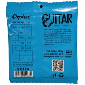 Resim Orphee VX120 4 Telli Bas Gitar Teli 