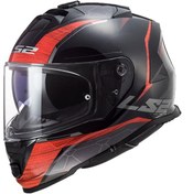Resim LS2 Storm Classy Antique Full Face Motosiklet Kaskı 