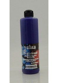 Resim Hazır Pourıng 250Ml Pp-12 Koyu Mor 