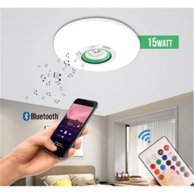 Resim Powermaster Bluetooth Hoparlör Rgb Ledli 14333 