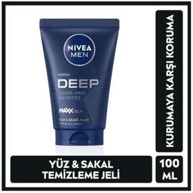 Resim Nıvea Men Erkek Deep Maxxtech Yüz Ve Sakal Temizleme Jeli 100 Ml 