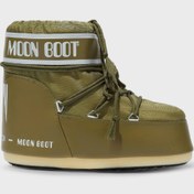 Resim Moon Boot Bayan Kar Botu 14093400 007 
