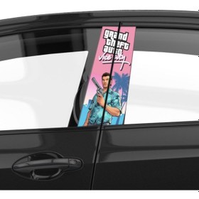 Resim Araba Etiketleri, Tuning Kaplama, Direk Folyosu - Gta, Grand Theft Auto Renkli 