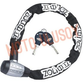 Resim Zincir Kilit [85704] 6 X 120 Cm Zhonglı (552514675) 